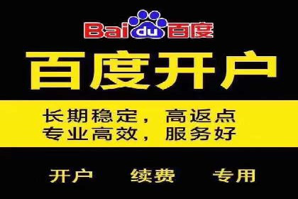 案例解析：短视频平台信息流广告创意