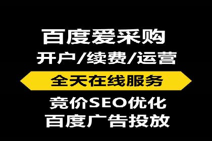 如何制作出爆红的信息流广告