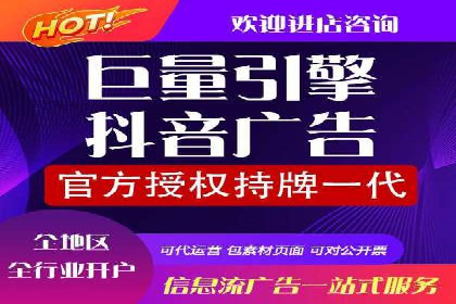 社交网络信息流运营的技巧与策略